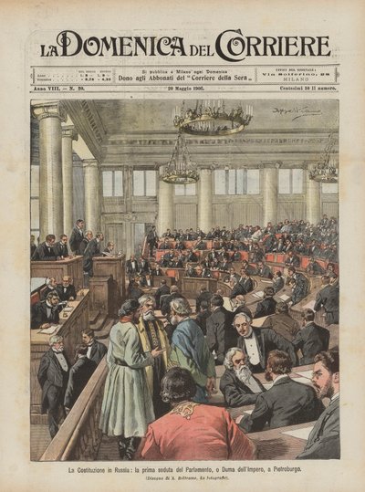La Constitución en Rusia, la primera sesión del Parlamento, o Duma del Imperio, en San Petersburgo de Achille Beltrame